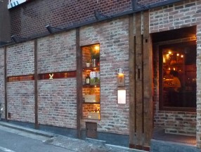 椿堂バルの画像