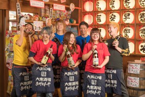 大衆酒場 あげもんやの画像