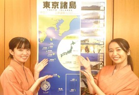 漁師酒場・海亭の画像