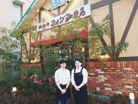 コメダ珈琲店　阪急高槻市駅南店の画像