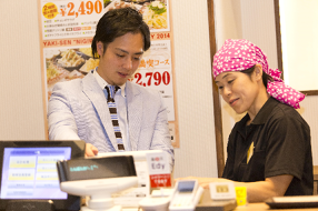 やきとりセンター　川崎リバーク店の画像