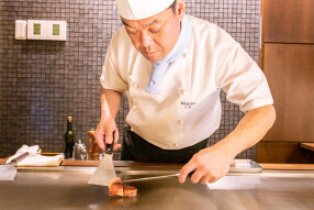 ステーキハウス カジュアル響の画像