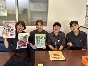 チルコロ / Circoloの画像