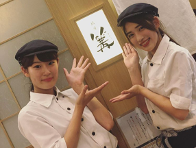 銀座 篝　ルクア大阪店の画像