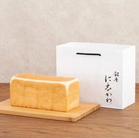 銀座に志かわ　豊田前山店の画像