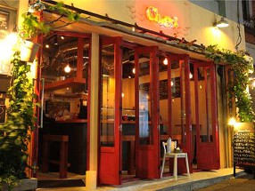 元町バール Cheersの画像