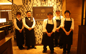 はり重グリル　阪神梅田店の画像