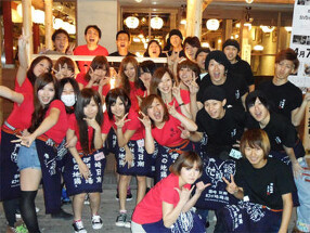 宮崎県日南市 じとっこ組合 秋葉原昭和通り店の画像