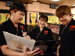 居酒屋一休 大宮店の画像