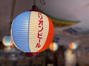 かりゆし食堂酒場の画像