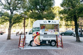 ウェンディーキッチン　目黒店の画像