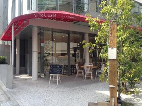 MIZU Cafeの画像