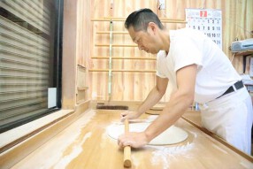 蕎亭 喜峰庵の画像