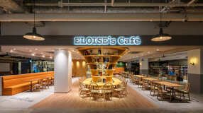 ELOISE's Cafe 横浜店の画像