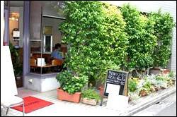 カフェ右山の画像