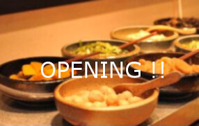 黒豚とおばんざいのお店（仮称）の画像