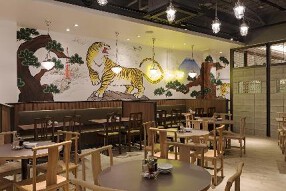 タイガー餃子 町田店の画像