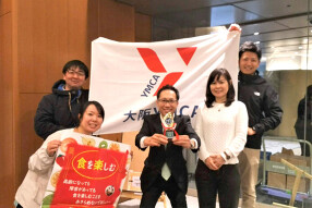 特別養護老人ホーム　YMCAサンホームの画像