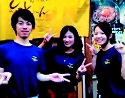 炭火焼鳥　くっくどぅ～んの画像