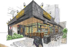 BRASSERIE LE DUCの画像