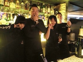 BAR RIONの画像