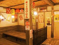 居酒屋 酔っ手羽　新小岩店の画像