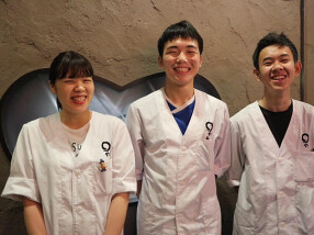 まるや大曽根店の画像