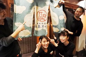 日本酒酒場 福島スイッチの画像