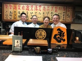 北新地 すし割烹 さかぐちの画像