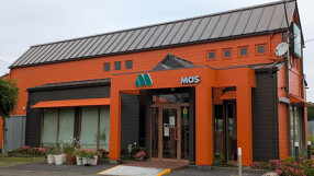 モスバーガー  佐倉ユーカリが丘店の画像