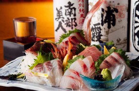 Izakaya さがみの画像