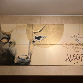 シュラスコレストラン ALEGRIA uenoの画像