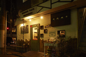 BurgerCafe honohonoの画像