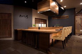 たなごころ 大阪マルビル店の画像