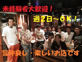 焼肉ハウス大滝の画像