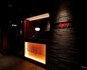 肉料理KOJIROの画像