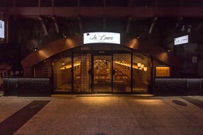 Trattoria La Cenroの画像