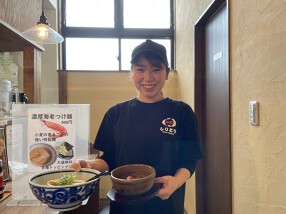 麺屋しりとりの画像