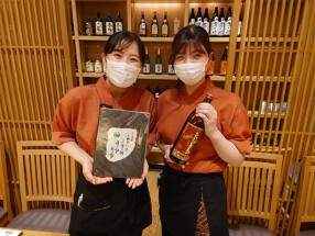 神門 南船場店の画像