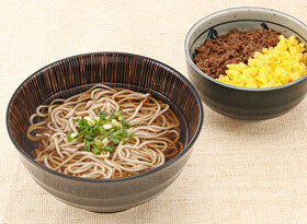 濱屋玄衛門の画像