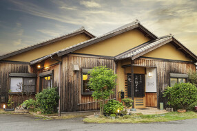 季節料理よねざわの画像