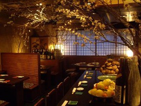 魚山亭　新寮の画像