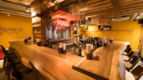 ビアパーラー ポゴの画像