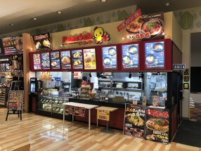 ピーコック上田店の画像