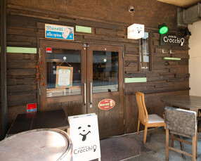 オステリア　クロッキオの画像