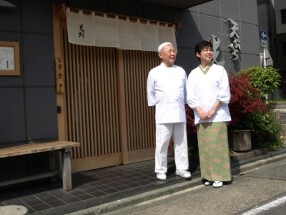 天ぷら かき揚げ 光村の画像