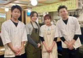 酒と魚　千住８４５の画像