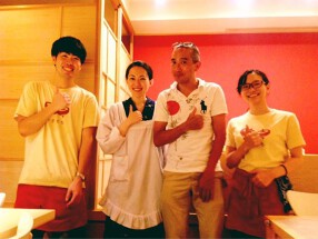 落語・小料理　やきもちの画像