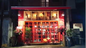 イタリアンバル　紅の鶏の画像