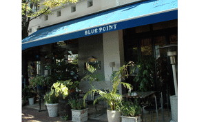 プルーポイント白金台の画像